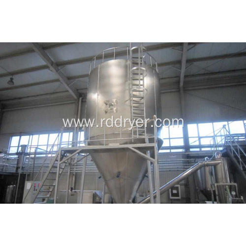 Speed Centrifugal Spray Drying Machinery